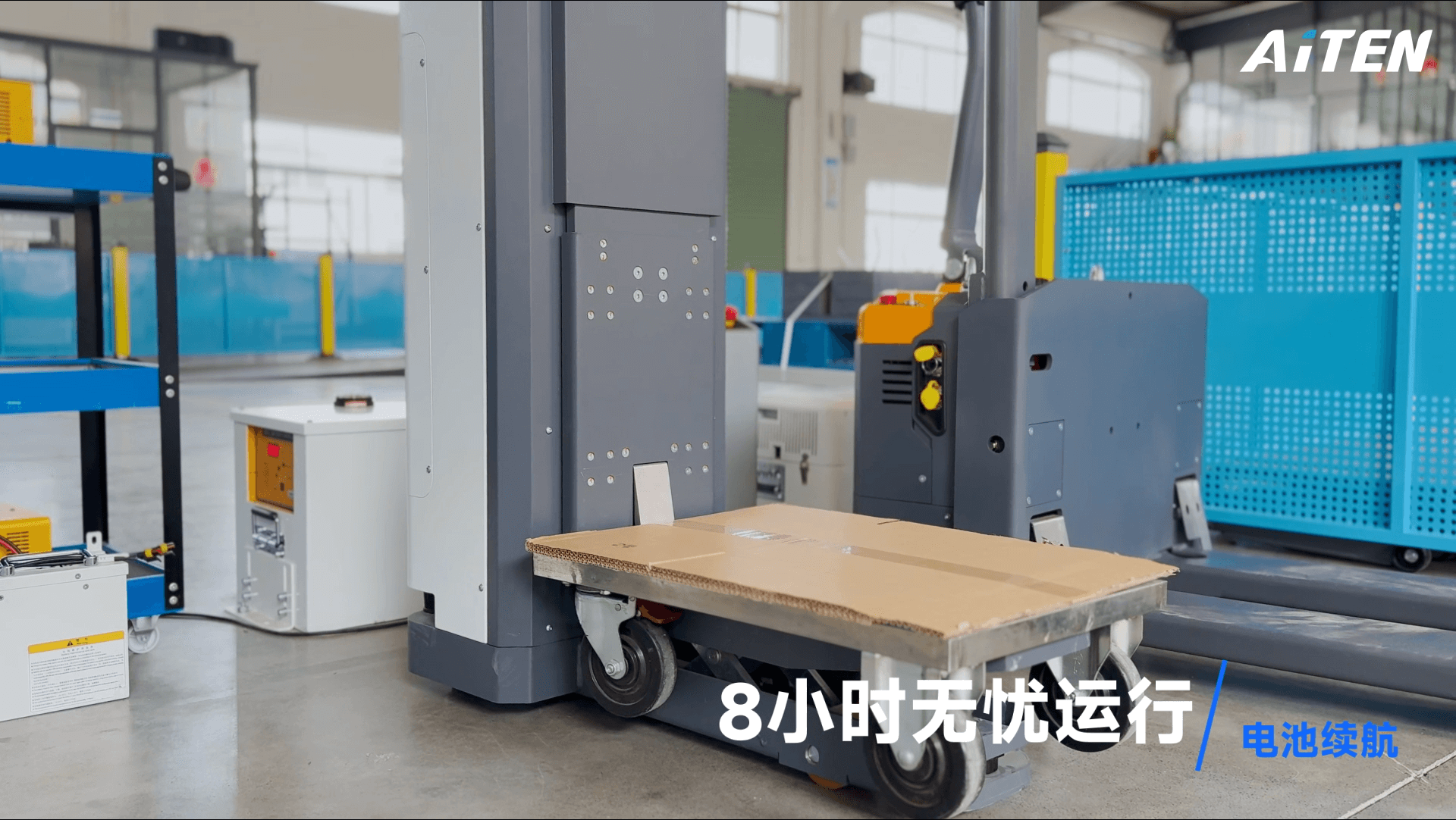 无人叉车有哪些优缺点？